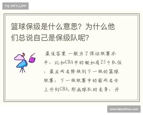 西甲中场组织核心分析:战术布置与球员特点的深度解读 西甲中场组织核心分析:战术布置与球员特点的深度解读