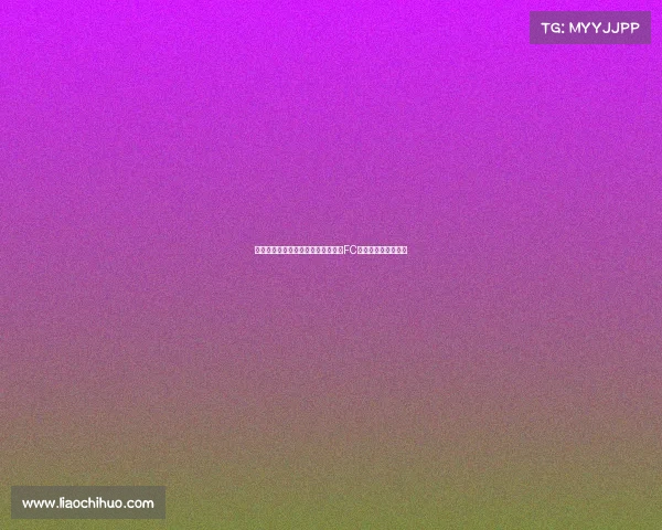 韩国小姐姐穿巴萨球衣现场观战大邱FC对巴塞罗那精彩赛事