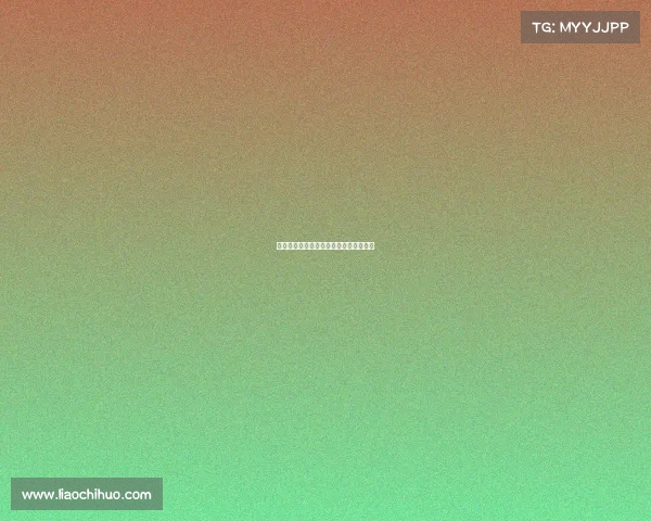 官方确认:皇家社会签下狼队前锋格德斯