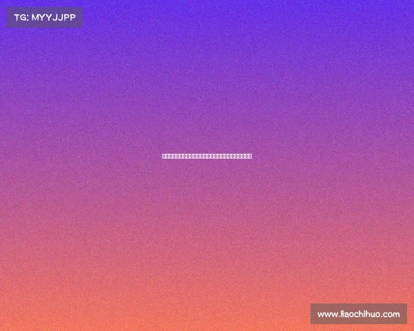 德转今夏租借球员身价榜拉什福德领衔拉姆斯代尔位居第九