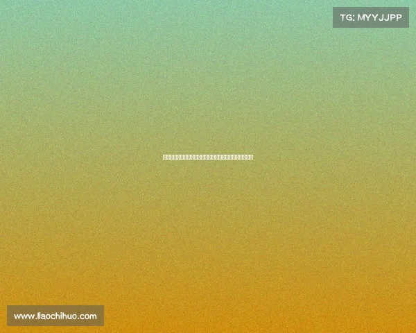 阿莫林：我有时想辞职有时又想在这坚守二十年的矛盾心态