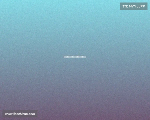 官方确认:皇家社会签下狼队前锋格德斯 官方确认:皇家社会签下狼队前锋格德斯