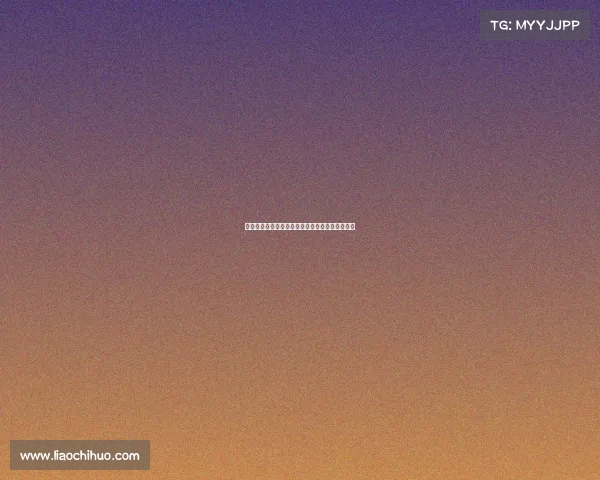 米卢专访:中国队晋级世界杯关键战役是战胜印尼