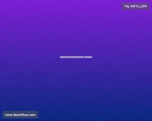 西裁判技术委员会顾问因皇马球迷身份辞职 引发广泛争议 西裁判技术委员会顾问因皇马球迷身份辞职 引发广泛争议