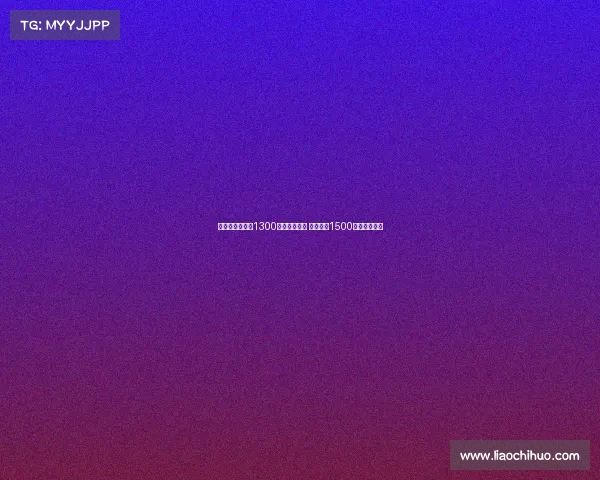 莫雷托报价葡体1300万求购科斯塔 尤文要求1500万加奖金交易