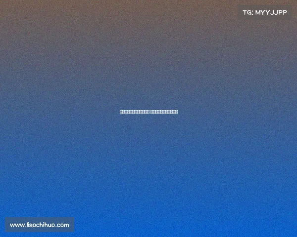 英超结束与性少数慈善合作 彩虹袖标将不再亮相赛场 英超结束与性少数慈善合作 彩虹袖标将不再亮相赛场